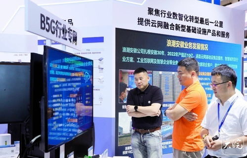 合肥國家級互聯(lián)網(wǎng)骨干直聯(lián)點開通，信息咨詢服務迎來新機遇