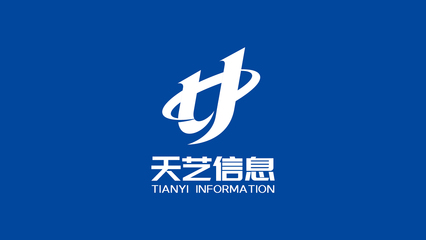 科技信息咨詢服務 企業(yè)創(chuàng)新發(fā)展的智能引擎