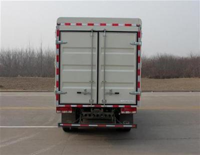 福田牌BJ5043CCY-A2型倉柵式運輸車 道路貨物運輸的實用之選