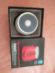 警惕“低價(jià)全新數(shù)碼產(chǎn)品”陷阱 是餡餅還是陷阱？